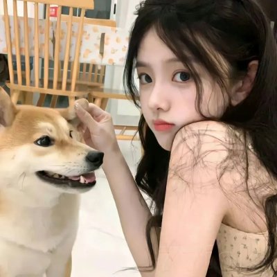 兄长,我是鹅不是天鹅